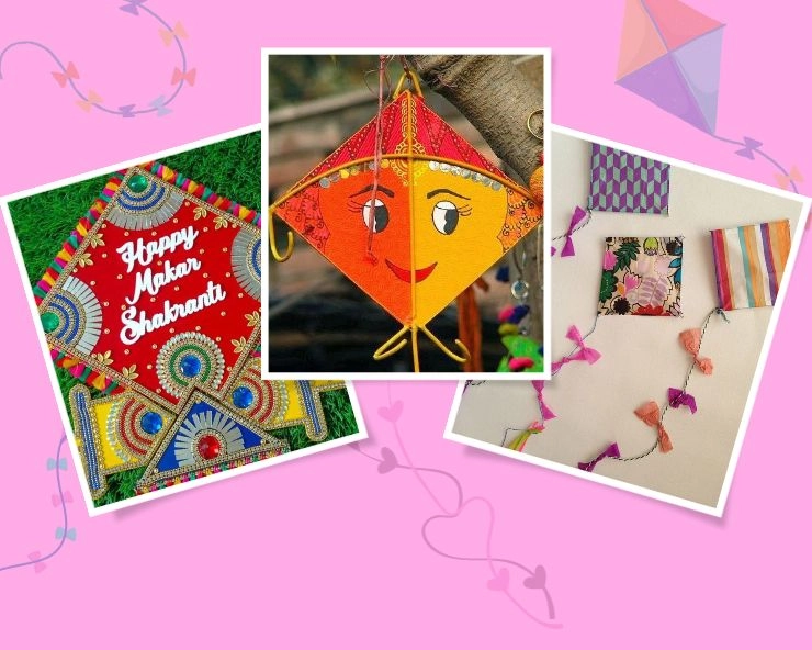 makar sankranti kite decoration