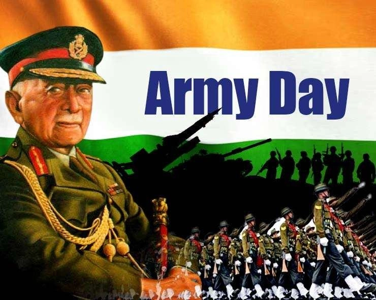 Indian Army Day KM Cariappa