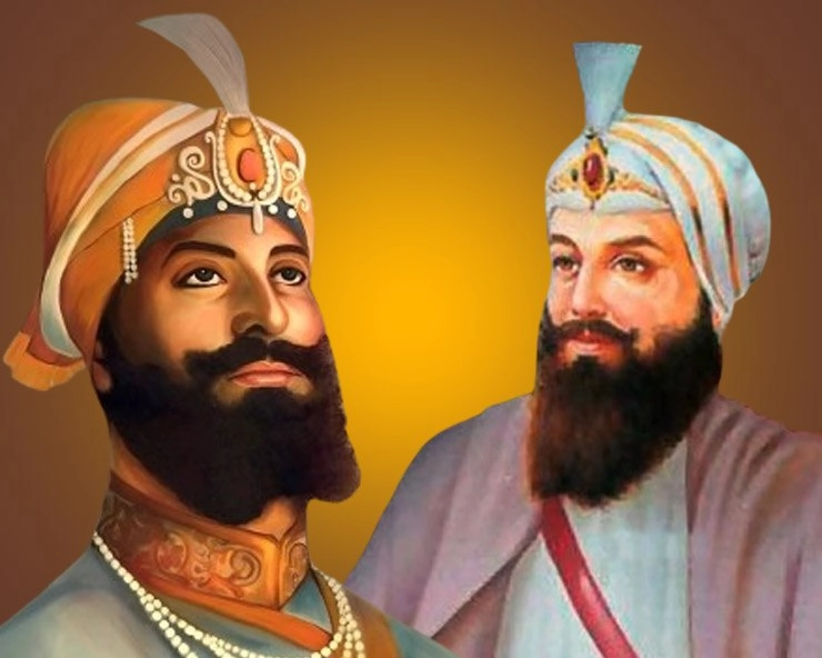 Guru Govind Singh : 2024 में कब है गुरु गोविंद सिंह जी का प्रकाश पर्व - Guru Govind Singh Birth Anniversary