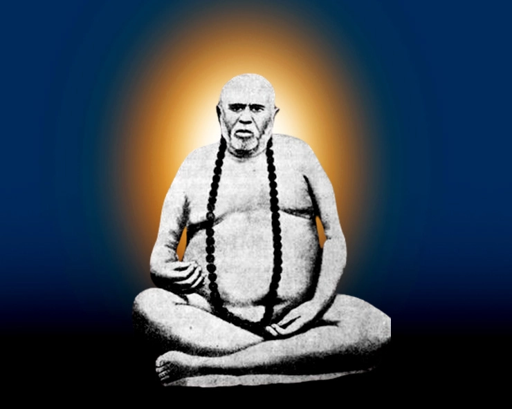 telang Swami