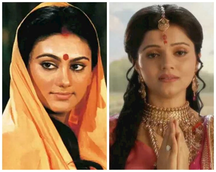 these actresses played the role of mata sita on tv - these actresses played the role of mata sita on tv