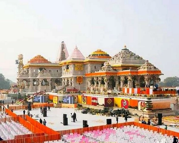 ayodhya ram mandir 