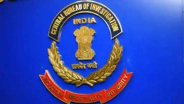 CBI ने पश्चिम बंगाल के संदेशखाली में जब्त किए हथियार व गोला बारूद - CBI seized arms and ammunition in Sandeshkhali, West Bengal