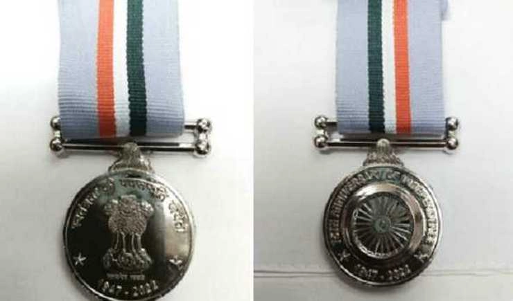 republic day 2024 : 1132 पुलिसकर्मी वीरता और सेवा पदक से सम्मानित, सबसे अधिक जम्मू-कश्मीर के - 1132 policemen honored with gallantry and service medals