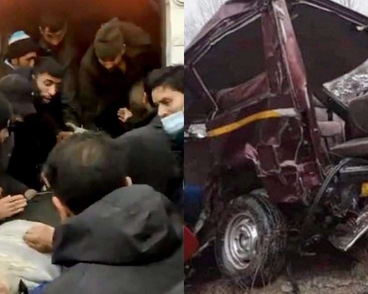 Kashmir के उड़ी में बड़ा हादसा, वाहन खाई में गिरने से 7 लोगों की मौत, 8 गंभीर रूप से घायल - 7 people died after their vehicle fell into a ditch in Uri