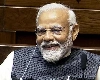 PM मोदी को पसंद आया खुद का डांस, एक्स पर किया कमेंट