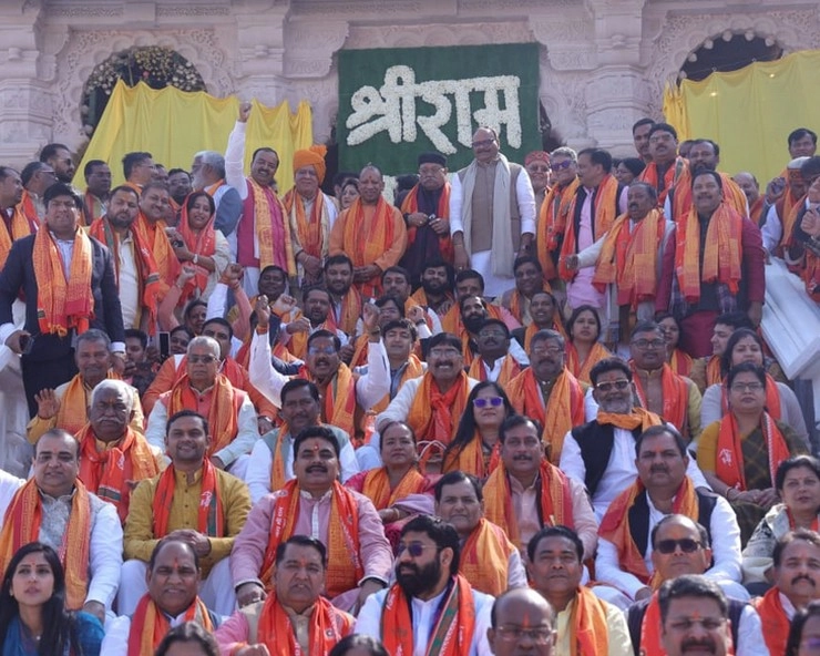CM योगी ने मंत्रिमंडल संग किए रामलला के दर्शन, क्‍यों भावुक हुए स्‍पीकर - Uttar Pradesh Chief Minister Yogi Adityanath along with the cabinet had darshan of Ram Lalla