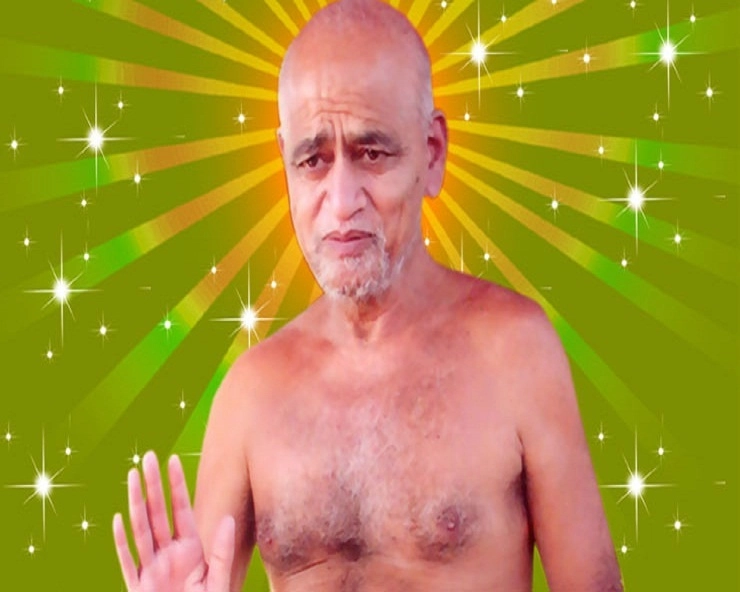Acharya Vidyasagar Maharaj : आचार्यश्री विद्यासागरजी की जीवनी - About Vidyasagar Maharaj