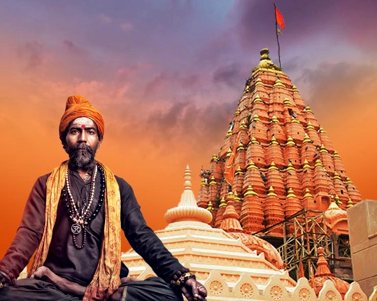 कुंभ, अर्धकुंभ और सिंहस्थ, जानिए क्या है रहस्य | Ujjain Simhastha Kumbh History in Hindi