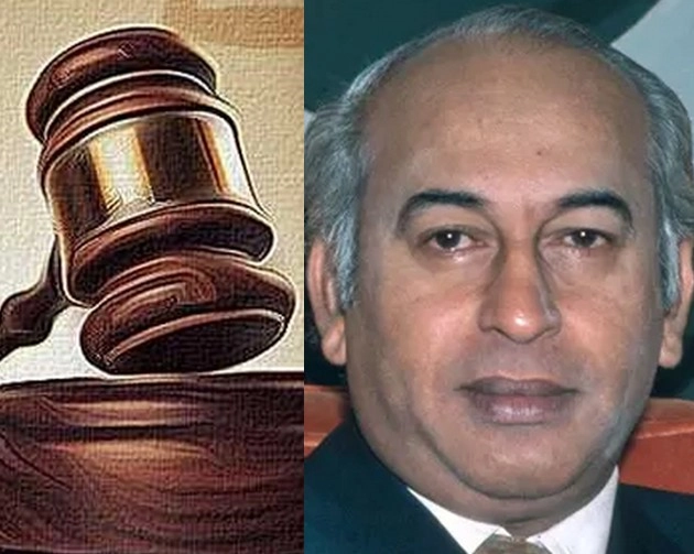 भुट्टो के साथ न्‍याय नहीं हुआ... फांसी देने के 45 साल बाद पाकिस्‍तानी सुप्रीम कोर्ट ने माना सच, जिया की खुली पोल - Pakistan Supreme Court's decision in the case of former Prime Minister Zulfikar Ali Bhutto