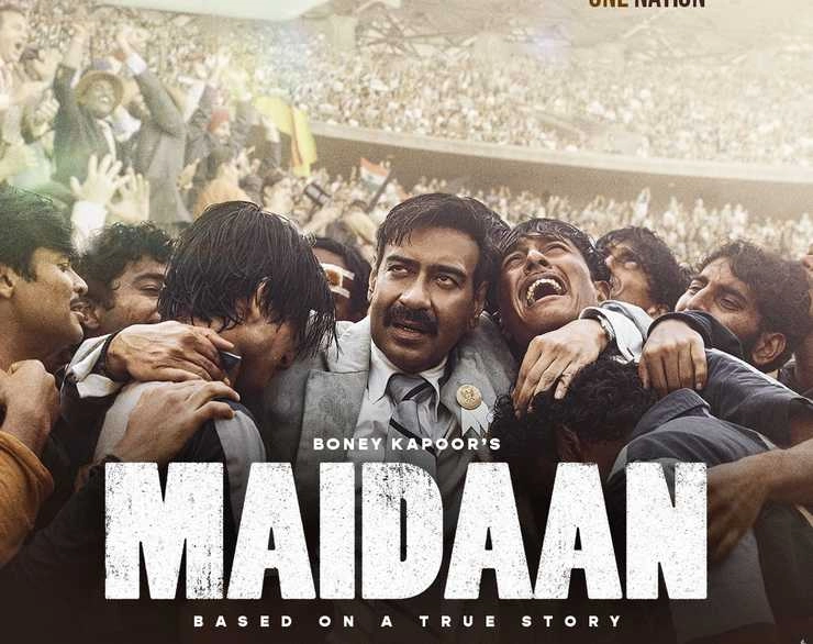 ajay devgn starrer maidaan will release on 10 april 2024 in cinemas - ajay devgn starrer maidaan will release on 10 april 2024 in cinemas