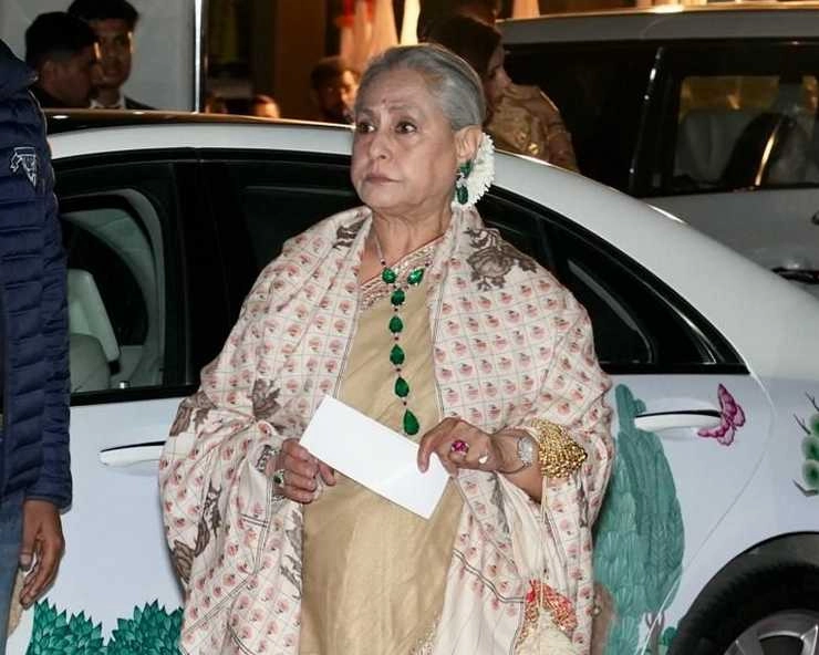 jaya bachchan reveals why she stays away from social media - jaya bachchan reveals why she stays away from social media
