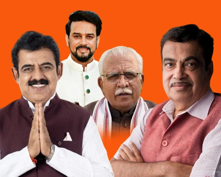 BJP candidate list : भाजपा की दूसरी सूची में 72 नाम, नागपुर से गडकरी, इंदौर से शंकर लालवानी