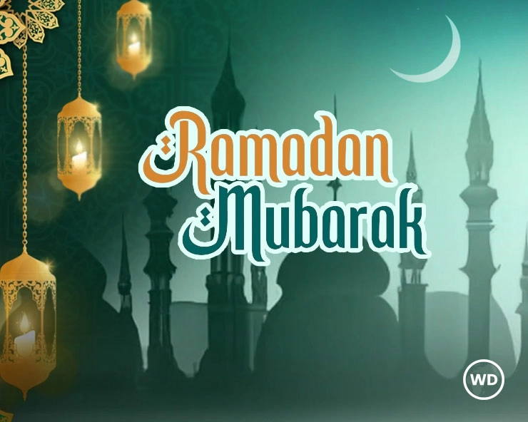 23rd Roza 2024: 23वां रोजा देता है जरूरतमंदों को जकात और सदका देने की सीख - 23rd day of Ramadan 2024