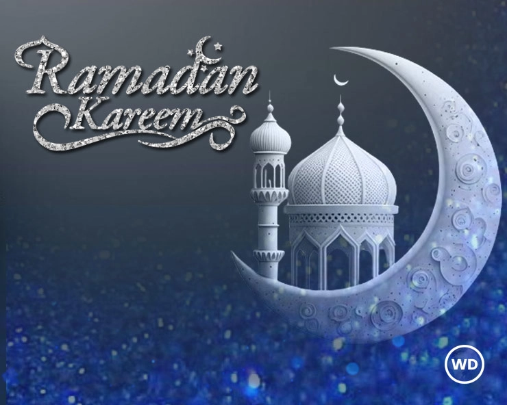 Sixth Roza 2024: ईमानदारी और फ़रमाबर्दारी की सीख देता है छठवां रोजा - 6th day of Ramadan Roza