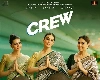 'Crew' Movie Review: કરીના કપૂર, તબ્બૂ અને કૃતિ સેનનની તિકડીએ કરી કમાલ