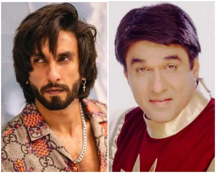 mukesh khanna angry over ranveer singh playing shaktimaan in film - mukesh khanna angry over ranveer singh playing shaktimaan in film