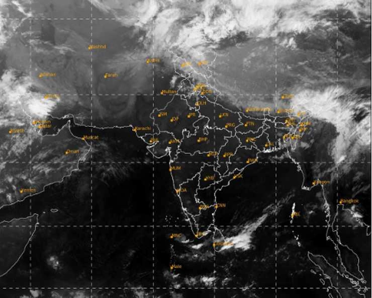 Weather Updates: मौसम का रुख फिर बदलेगा, गरज के साथ होगी झमाझम बारिश - Latest weather news of March 22 in India