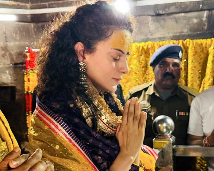 kangana ranaut offered prayers at jwalamukhi and baglamukhi temple on her birthday - kangana ranaut offered prayers at jwalamukhi and baglamukhi temple on her birthday