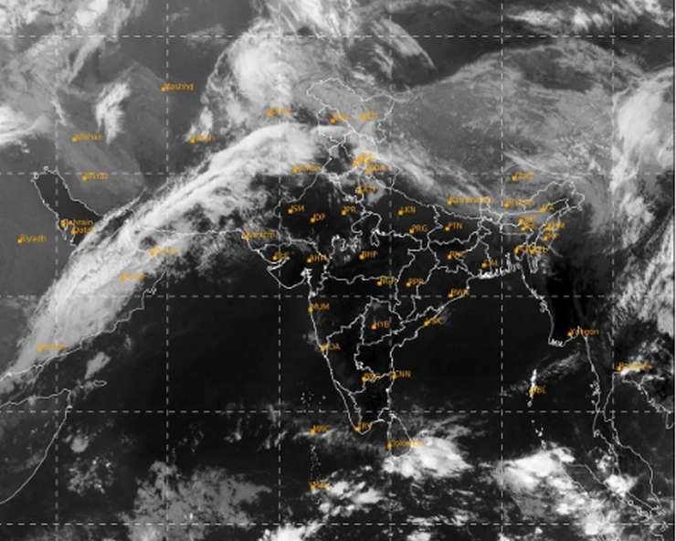 Weather Updates: IMD ने जारी किया गर्मी का अलर्ट, कुछ राज्यों में बारिश की आशंका - There will be clouds in Delhi NCR