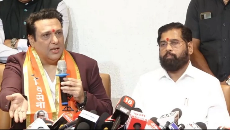 Lok Sabha Elections 2024 : शिंदे की शिवसेना में शामिल हुए गोविंदा, बोले- खत्म हुआ 14 साल का वनवास - Govinda joins Eknath Shindes Sena, likely to contest from Mumbai North West