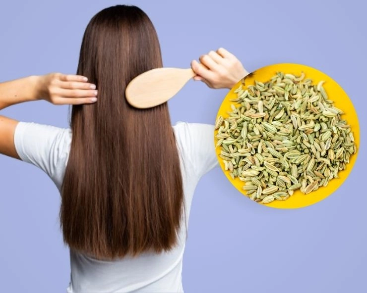 Fennel Seeds Benefits For Hair