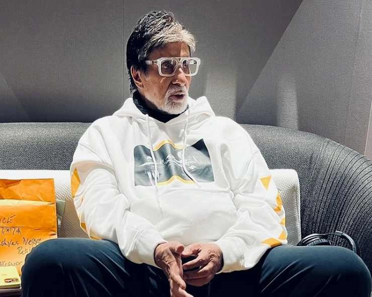 amitabh bachchan recalls jumping from 30 foot cliff without harness shared throwback photo - amitabh bachchan recalls jumping from 30 foot cliff without harness shared throwback photo