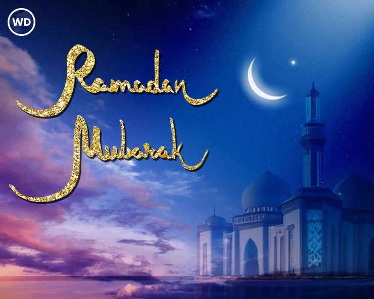 22nd Roza 2024: अल्लाह की इबादत का माह रमजान, पढ़ें 22वें रोजे की खासियत - Ramadan 2024 Day 22