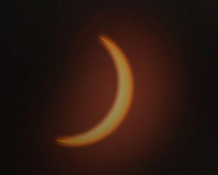 Solar eclipse Nasa