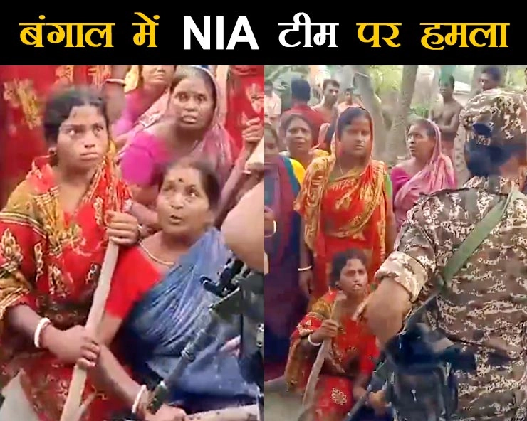 बंगाल में NIA टीम पर हमला : ममता बनर्जी ने उठाए रेड पर सवाल, अमित मालवीय ने किया पलटवार - attack on NIA team in bengal, Mamata Banerjee asks question on raid