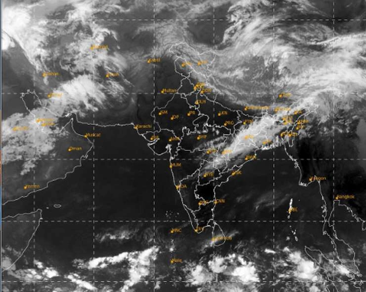 Weather Updates: भीषण गर्मी से झुलसेगा देश, पड़ेंगे लू के थपेड़े, IMD ने किया अलर्ट - Latest weather news of April 8 in India