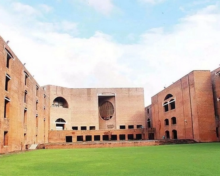 IIM अहमदाबाद विश्व के प्रमुख 25 संस्थानों में शामिल, JNU देश का शीर्ष विश्वविद्यालय