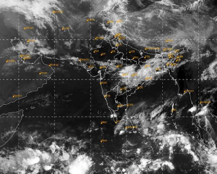 गर्मी के तेवर होंगे और भी तीखे, तापमान 40 डिग्री के पार, IMD ने जारी किया अलर्ट - Latest weather news of April 10 in India