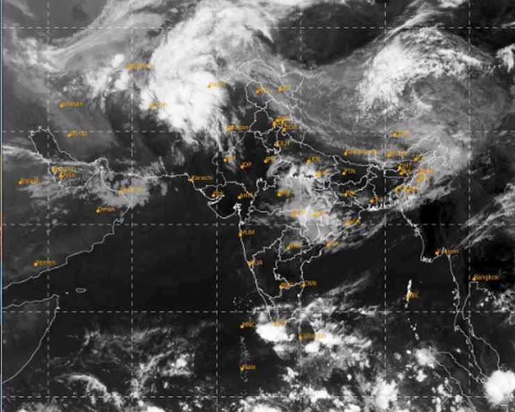 Weather Updates: चिलचिलाती धूप से मिलेगी राहत, कई राज्यों में होगी बारिश, IMD का अपडेट - Latest weather news of April 12 in India