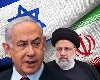 ईरान का इजराइल पर ड्रोन अटैक, दुनिया में शुरू हुई एक ओर जंग