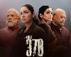 फिल्म आर्टिकल 370 ने सिनेमाघरों में पूरे किए 50 दिन, यामी गौतम ने दर्शकों का जताया आभार