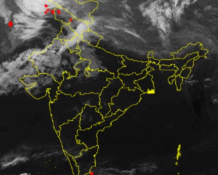 Weather Updates: भीषण गर्मी के बीच राहतभरा हुआ मौसम, कई राज्यों में हुई वर्षा, IMD का अलर्ट - Latest weather news of April 15 in India