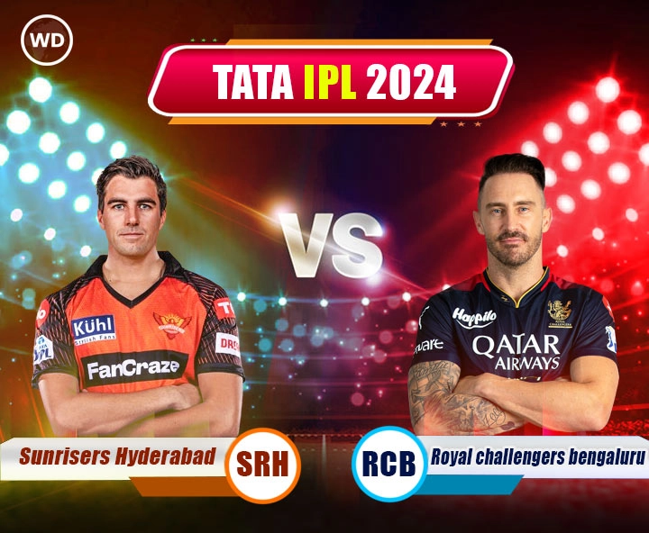 IPL 2024: RCB ने टॉस जीतकर SRH के खिलाफ चुनी बल्लेबाजी (Video)