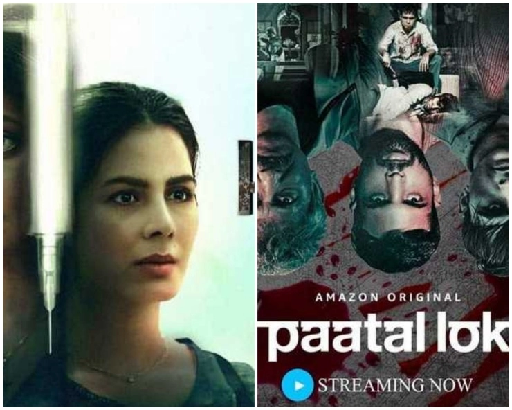 From Human to Paatal Lok A look at web series that left a lasting impression - From Human to Paatal Lok A look at web series that left a lasting impression