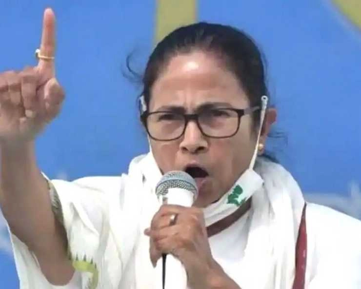 Ram Navami violence: ममता ने पलटवार कर भाजपा पर लगाया हिंसा भड़काने का आरोप - Mamta Banerjee accused BJP of inciting violence
