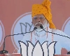 PM Modi In Rajasthan: पंतप्रधान मोदींनी काँग्रेसवर जोरदार निशाणा साधला