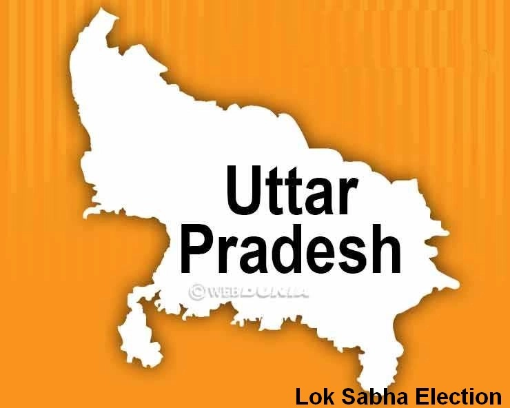 Lok Sabha Election : UP में सपा ने कन्नौज से तेज प्रताप यादव को बनाया उम्मीदवार - Tej Pratap Yadav will be SP's candidate from Kannauj