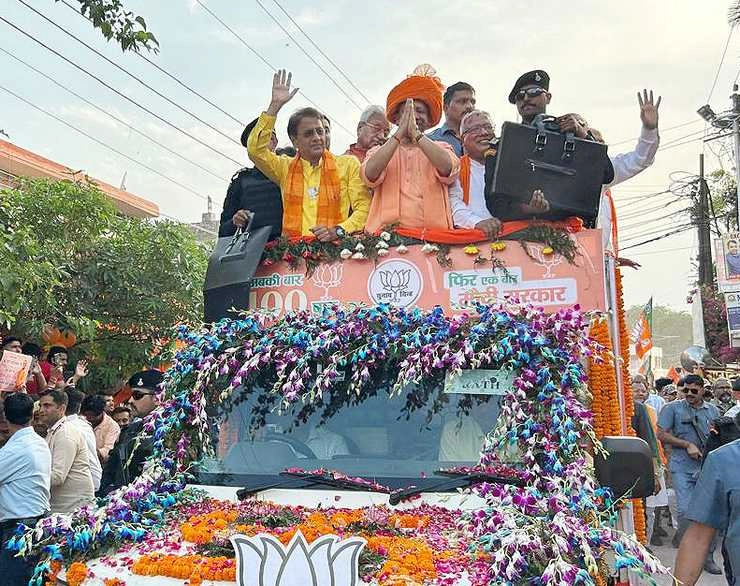 Lok Sabha Election 2024: मेरठ में अरुण गोविल के समर्थन में CM योगी का मेगा रोड शो, उमड़ा जनसैलाब - CM Yogi's mega road show in support of Arun Govil in Meerut