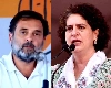 क्या कांग्रेस ने अमेठी से उम्मीदवार तय कर लिया है? प्रियंका गांधी लड़ सकती हैं रायबरेली से