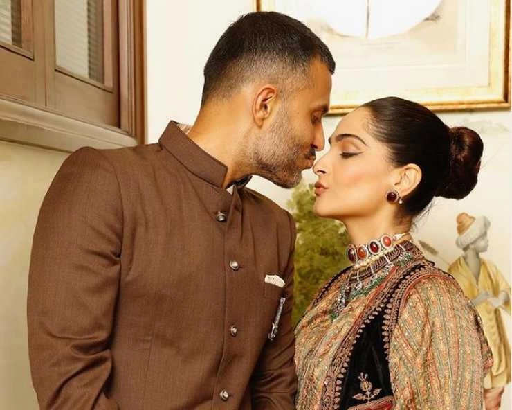 sonam kapoor and anand ahuja wedding anniversary actress shares romantic photos and note