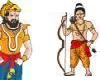एकश्लोकी रामायण : मात्र एक श्लोक में संपूर्ण रामायण, राम कथा