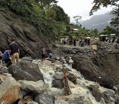नेपाल में भूस्खलन, 25 की मौत - Landslide in Nepal