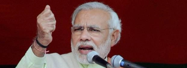 रिमोट कंट्रोल सरकार, दामादों के‍ किस्से अब समाप्त : मोदी - Narendra Modi