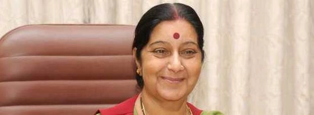 11वां विश्व हिन्दी सम्मेलन होगा मॉरीशस में - 11th World Hindi Conference, Mauritius, Sushma Swaraj