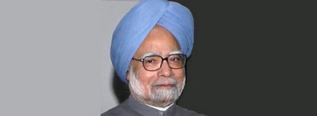 डॉ. मनमोहन सिंह : विफलता के चार दशक - Dr. Manmohan Singh, Congress, demonetization, Manmohan Singh